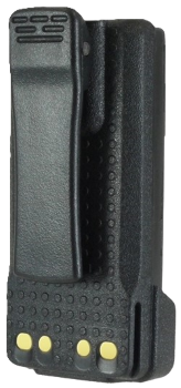 BATTERY FOR MOTOROLA XPR & APX Radios